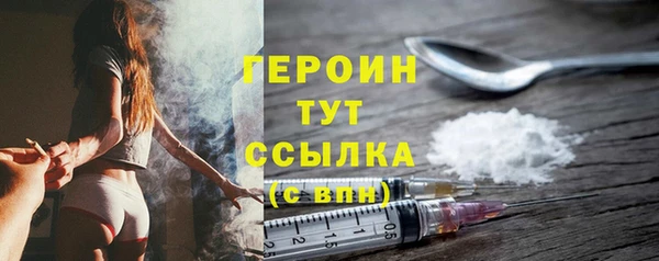 прущая мука Покровск