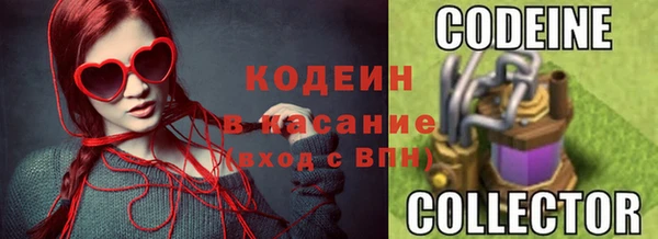 герыч Алзамай