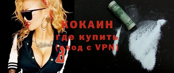 a pvp Алексин