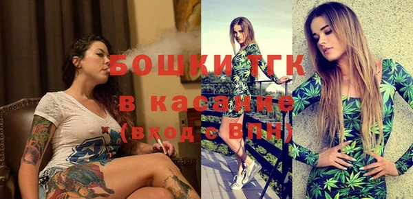 скорость mdpv Покачи