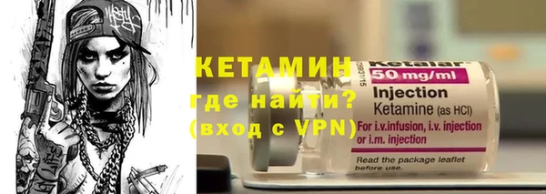 MESCALINE Алексеевка