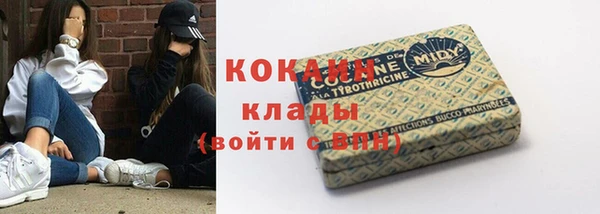 a pvp Алексин