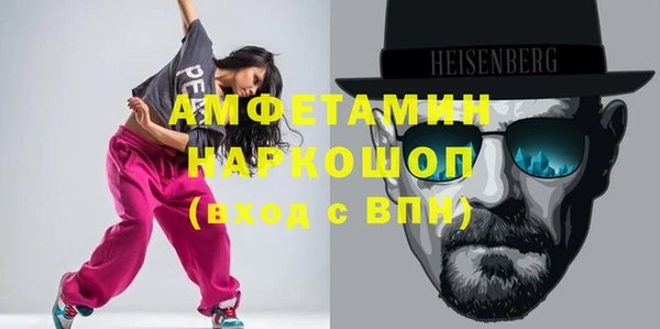таблы Покров