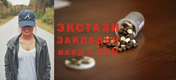 a pvp Алексин