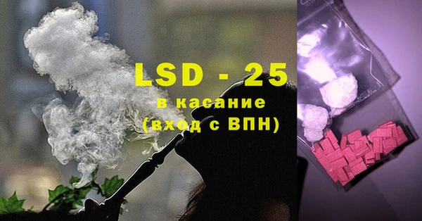 таблы Покров