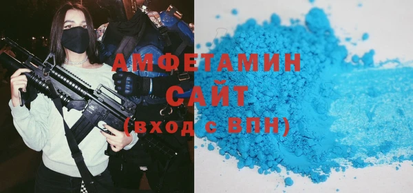 таблы Покров