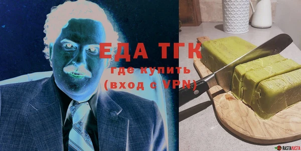 MESCALINE Алексеевка