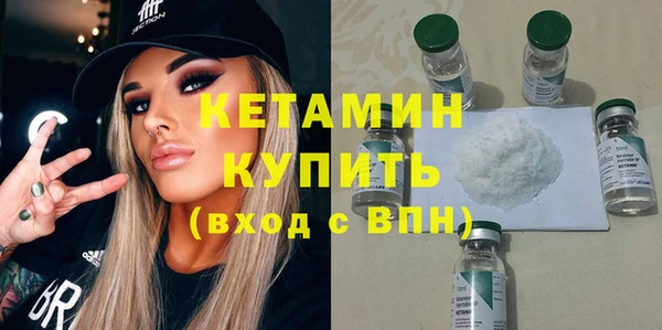 скорость mdpv Покачи