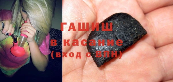 прущая мука Покровск