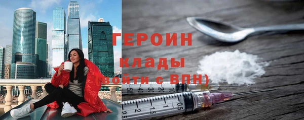 a pvp Алексин