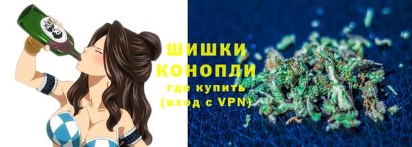 MESCALINE Алексеевка