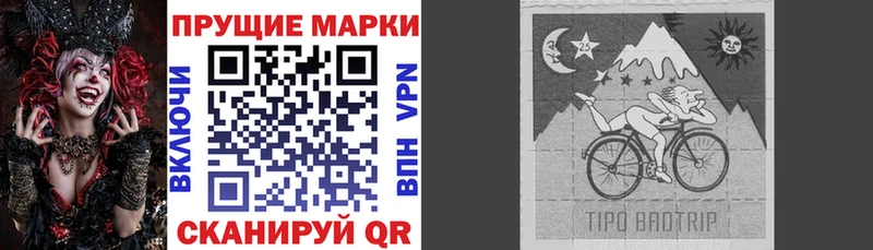 сколько стоит  blacksprut вход  Марки N-bome 1,5мг  Злынка 